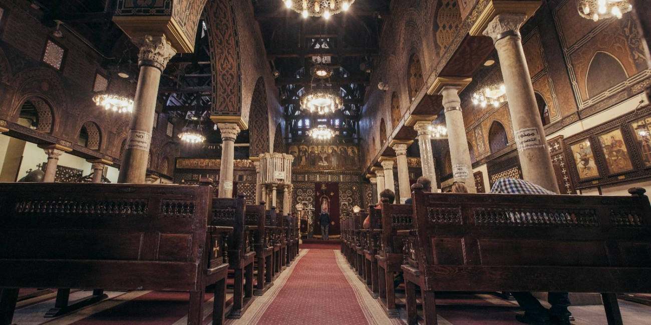La Iglesia de San Sergio en El Cairo